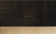 Индукционная варочная панель Miele KM 8462 FL фото 2 в Челябинске