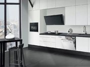 Вытяжка De Dietrich DHD1195B фото 2 в Челябинске