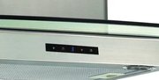 Вытяжка Zigmund Shtain K 256.61 S фото 2 в Челябинске