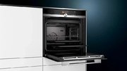 Духовой шкаф с функцией пара Siemens HS636GDS2 новый, без коробки фото 4 в Челябинске