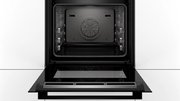 Духовой шкаф Bosch HBG855TC0 фото 3 в Челябинске