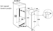 Встраиваемый холодильник Kuppersbusch FK 4545.0i фото 2 в Челябинске