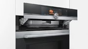 Духовой шкаф Siemens HN 678G4S1 фото 4 в Челябинске