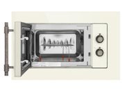 Микроволновая печь встраиваемая MAUNFELD JBMO.20.5GRIB фото 2 в Челябинске