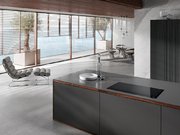 Индукционная панель конфорок с сенсорным управлением Miele KM7897 FL фото 3 в Челябинске