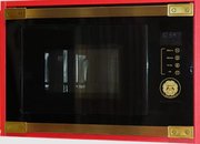 Встраиваемая микроволновая печь Kaiser EM 2545 AD фото 2 в Челябинске