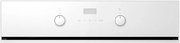 Духовой шкаф Gorenje BO637ORAW фото 2 в Челябинске