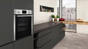 Духовой шкаф Neff B2CCG6AN0 фото 4 в Челябинске