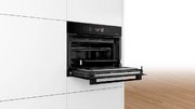 Компактный духовой шкаф Bosch CMG8764C7 фото 4 в Челябинске