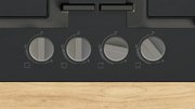 Газовая варочная панель Bosch PNH6B6K40 фото 2 в Челябинске