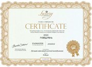 Винный шкаф Dunavox DAVS-49.116DB фото 4 в Челябинске