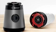 Блендер Бош MMB2111S нержавеющая сталь фото 4 в Челябинске Блендер Bosch MMB2111S нержавеющая сталь фото 4 в Челябинске