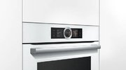 Духовой шкаф с паром Bosch HSG 636BW1 фото 3 в Челябинске