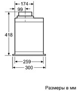 Вытяжка Neff D55ML66N0 фото 4 в Челябинске