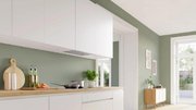 Встраиваемая вытяжка Bosch DLN56AC50 фото 4 в Челябинске