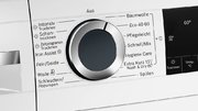 Стирально-сушильная машина Bosch WNG24440 фото 4 в Челябинске