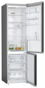 Холодильник с нижней морозильной камерой BOSCH KGN39VC24R фото 3 в Челябинске