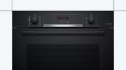 Духовой шкаф Bosch HRA474BB0S фото 2 в Челябинске