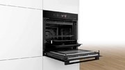 Духовой шкаф Bosch HMG8764C1 фото 4 в Челябинске