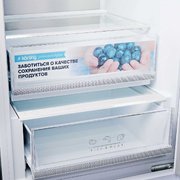 Холодильник Korting KNFC 62012 W фото 4 в Челябинске