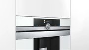 Кофемашина Siemens CT636LEW1 фото 3 в Челябинске