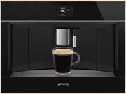 Встраиваемая кофемашина Smeg CMS4604NRRU фото 2 в Челябинске
