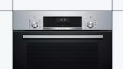 Духовой шкаф Bosch HIJ517YS2R фото 2 в Челябинске