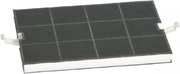 Активный угольный фильтр GAGGENAU KF001010 фото в Челябинске Активный угольный фильтр GAGGENAU KF001010 фото в Челябинске