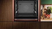 Духовой шкаф с паром Neff B59FS3AY0 фото 4 в Челябинске