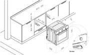 Духовой шкаф Korting OKB 450 CMX фото 2 в Челябинске