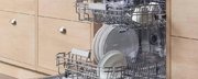 Встраиваемая посудомоечная машина Bertazzoni DW6083PRT фото 3 в Челябинске