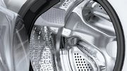 Стирально-сушильная машина Bosch WDU8H543EU фото 4 в Челябинске