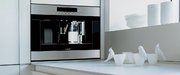 Встраиваемый кофецентр Wolf ICBEC24/S фото 4 в Челябинске