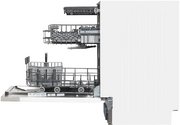 Встраиваемая посудомоечная машина Bertazzoni DW45S3IEPDV фото 4 в Челябинске
