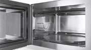 Микроволновая печь Bosch HMT84G461R фото 2 в Челябинске