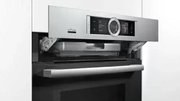 Духовой шкаф Bosch HNG6764S6 фото 3 в Челябинске