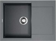 Мойка Omoikiri SAKAIME 68 GR фото в Челябинске