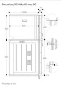 Комбинированный духовой шкаф-пароконвектомат Gaggenau BS454101 фото 4 в Челябинске