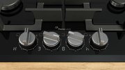 Газовая варочная панель Bosch PRP6A6H40 фото 2 в Челябинске