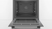 Духовой шкаф Bosch HBG539EB0 фото 2 в Челябинске