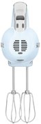 Ручной миксер Смег HMF01PBEU фото 4 в Челябинске Ручной миксер Smeg HMF01PBEU фото 4 в Челябинске