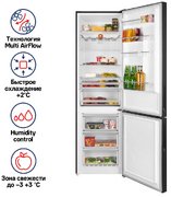 Холодильник Maunfeld MFF200NFBE фото 2 в Челябинске