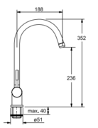 Смеситель Franke 870 оптика титана фото 2 в Челябинске