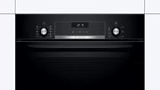 Встраиваемый духовой шкаф BOSCH HBJ517YB0R фото 2 в Челябинске