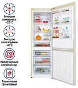 Холодильник Maunfeld MFF187NFIBG10 фото 2 в Челябинске