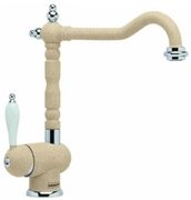 Смеситель Franke Old England бежевый (с одной ручкой)