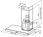 Вытяжка Faber STILO SRM SX/SP A120 фото 3 в Челябинске