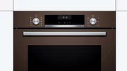 Духовой шкаф Bosch HBA537BM0R фото 2 в Челябинске