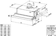 Встраиваемая вытяжка Faber FLEXA AM/X A50 фото 4 в Челябинске