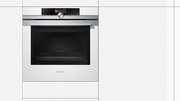 Духовой шкаф Siemens HB676G0W1 фото 2 в Челябинске